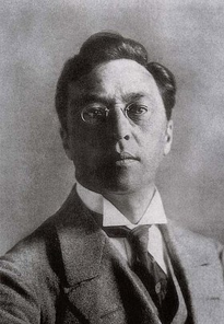 Imagem de Wassily Kandinsky